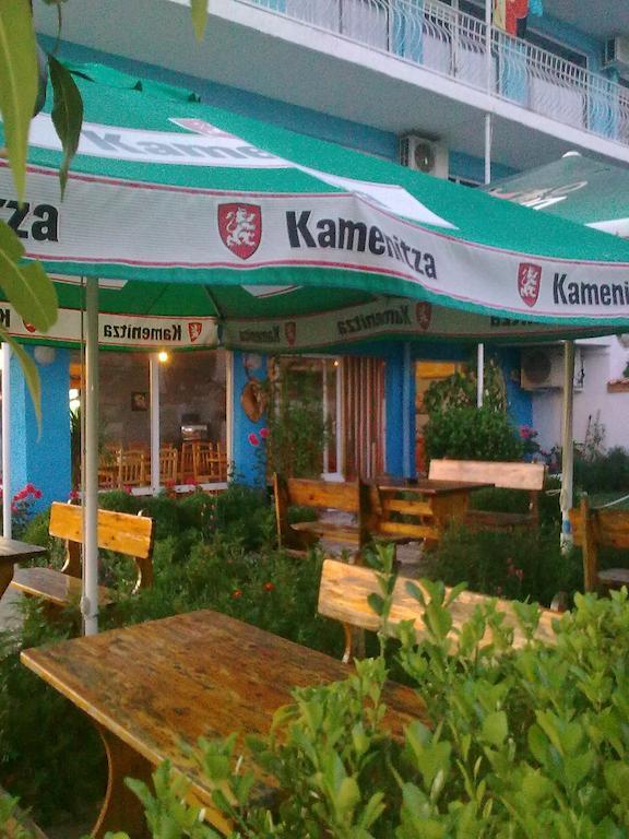 Вила Синя Иглика Kosharitsa Exterior photo